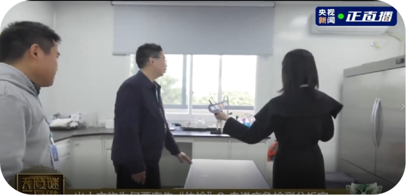 揭秘廣漢三星堆：博物館里的千古之謎！(圖3)