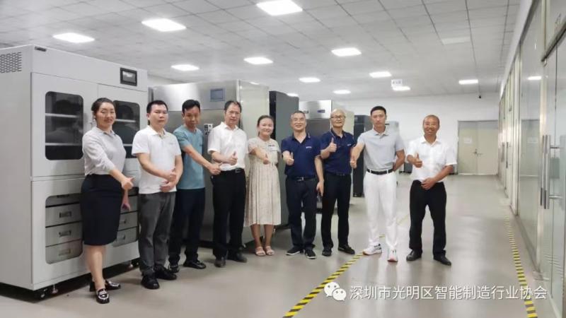 智能溫濕度環(huán)境存儲領域的高新技術(shù)企業(yè)