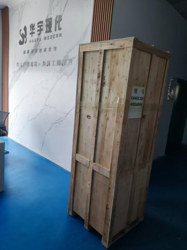 深圳市華宇現(xiàn)代科技有限公司再創(chuàng)出口佳績(jī)！向越南交付恒溫恒濕存儲(chǔ)柜！(圖1)